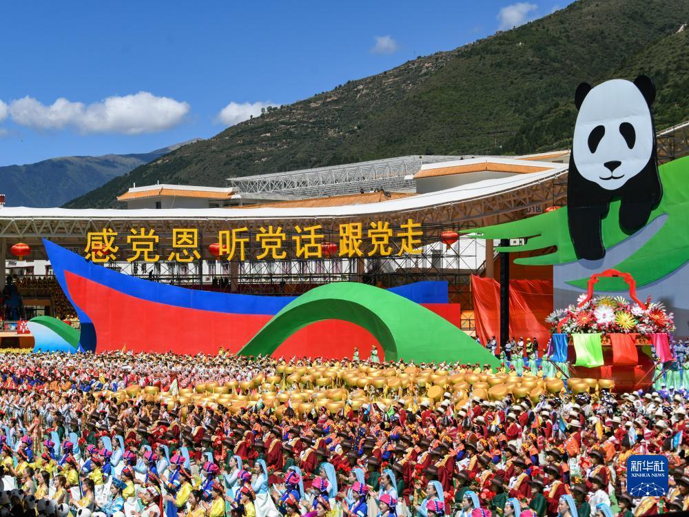 国际利发娱乐